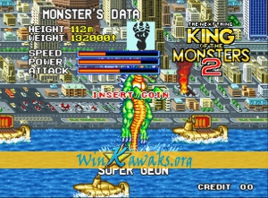 King of the Monsters 2: The Next Thing (Prototype) Screenshot King of the Monsters 2: The Next Thing (Prototype) Screenshot