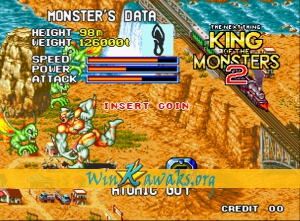 King of the Monsters 2: The Next Thing (Prototype) Screenshot King of the Monsters 2: The Next Thing (Prototype) Screenshot