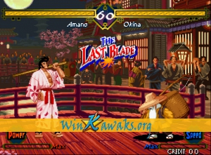 The Last Blade Screenshot