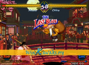 The Last Blade (set 2) Screenshot The Last Blade (set 2) Screenshot