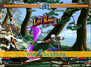 The Last Blade 2 Screenshot The Last Blade 2 Screenshot