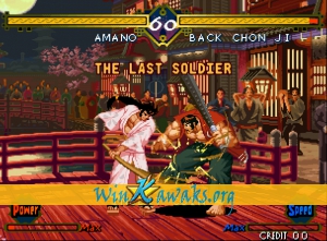 The Last Soldier (Korean version) Screenshot