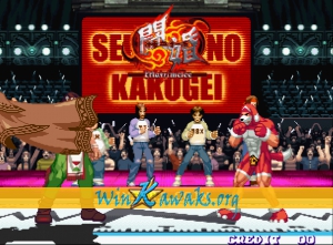 Matrimelee Screenshot Matrimelee Screenshot