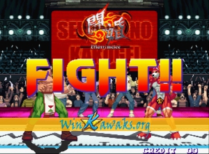 Matrimelee Screenshot Matrimelee Screenshot