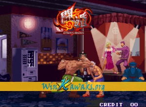 Matrimelee Screenshot