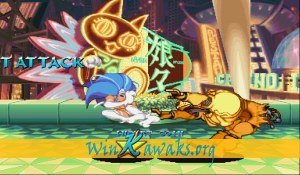 Night Warriors: Darkstalkers Revenge (Euro 950316) Screenshot Night Warriors: Darkstalkers Revenge (Euro 950316) Screenshot