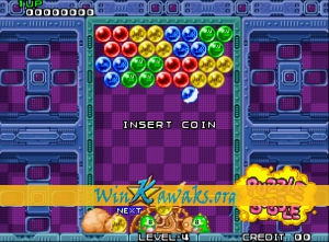 Puzzle Bobble Screenshot