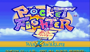 Pocket Fighter (Japan 970904)