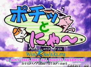 Pochi and Nyaa Pochi and Nyaa