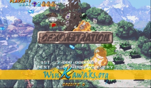 Progear No Arashi (Japan 010117) Screenshot Progear No Arashi (Japan 010117) Screenshot
