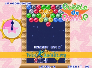 Puzzle de Pon R Screenshot Puzzle de Pon R Screenshot