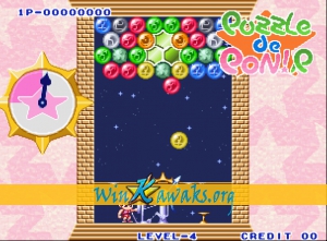 Puzzle de Pon R Screenshot Puzzle de Pon R Screenshot