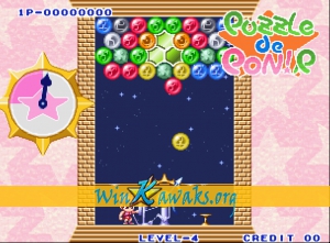 Puzzle de Pon R Screenshot