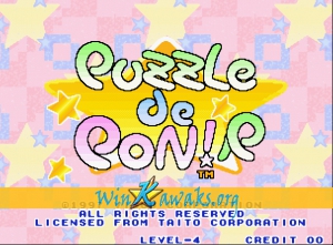 Puzzle de Pon R Puzzle de Pon R