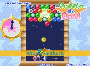 Puzzle de Pon Screenshot Puzzle de Pon Screenshot