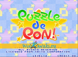 Puzzle de Pon Puzzle de Pon