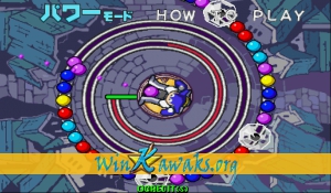 Puzz Loop 2 (Japan 010226) Screenshot Puzz Loop 2 (Japan 010226) Screenshot