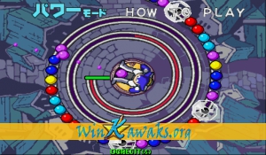 Puzz Loop 2 (Japan 010205) Screenshot Puzz Loop 2 (Japan 010205) Screenshot