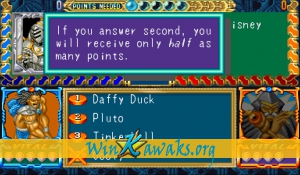 Quiz and Dragons (US 920701) Screenshot Quiz and Dragons (US 920701) Screenshot