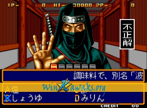 Quiz Daisousa Sen: The Last Count Down Screenshot