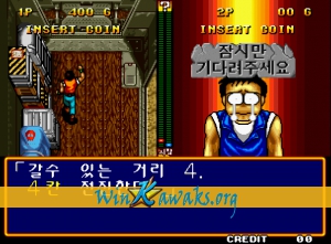 Quiz Daisousa Sen: The Last Count Down (Korean version) Screenshot Quiz Daisousa Sen: The Last Count Down (Korean version) Screenshot