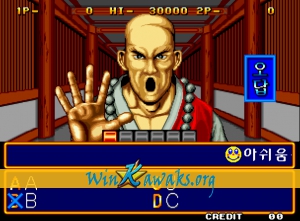 Quiz Daisousa Sen: The Last Count Down (Korean version) Screenshot Quiz Daisousa Sen: The Last Count Down (Korean version) Screenshot
