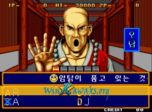 Quiz Daisousa Sen: The Last Count Down (Korean version) Screenshot