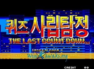 Quiz Daisousa Sen: The Last Count Down (Korean version) Quiz Daisousa Sen: The Last Count Down (Korean version)