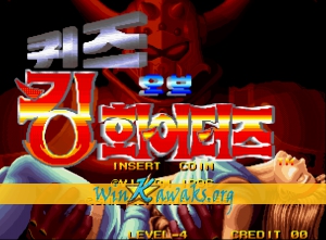 Quiz King of Fighters (Korean version)