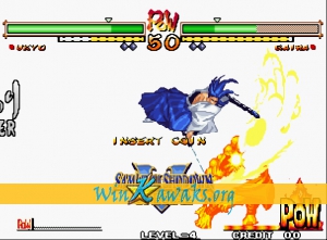 Samurai Shodown V Special Screenshot Samurai Shodown V Special Screenshot