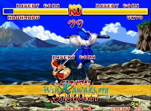 Samurai Shodown (alternate set) Screenshot