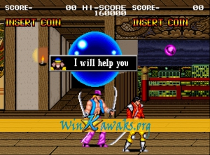 Sengoku Screenshot