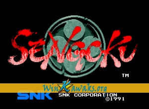 Sengoku (alternate set)