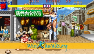 Street Fighter II' - Champion Edition (Accelerator set 1) Screenshot Street Fighter II' - Champion Edition (Accelerator set 1) Screenshot