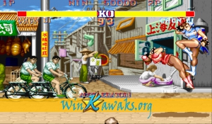 Street Fighter II' - Champion Edition (Accelerator set 1) Screenshot