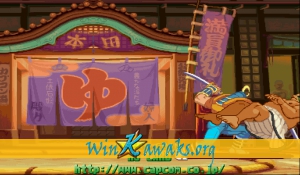 Street Fighter Alpha 3 (Hispanic 980629) Screenshot Street Fighter Alpha 3 (Hispanic 980629) Screenshot