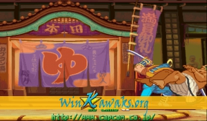 Street Fighter Alpha 3 (Hispanic 980629) Screenshot