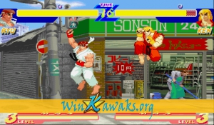 Street Fighter Zero (Brazil 951109) Screenshot