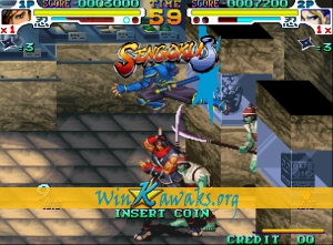 Sengoku 3 (decrypted C) Screenshot