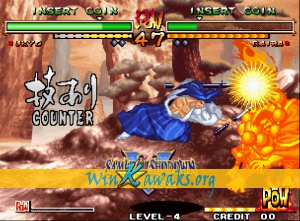 Samurai Shodown V Special (decrypted C) Screenshot Samurai Shodown V Special (decrypted C) Screenshot