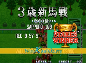 Stakes Winner Screenshot Stakes Winner Screenshot