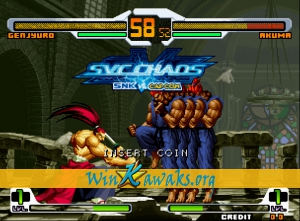 SNK Vs. CAPCOM Screenshot