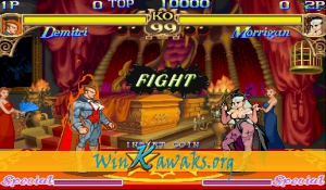 Vampire: The Night Warriors (Japan 940705 alt) Screenshot