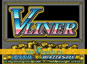 V Liner (set 2)