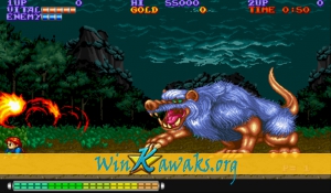 Willow (World) Screenshot Willow (World) Screenshot