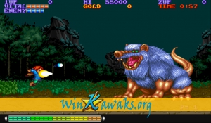 Willow (Japan, Japanese) Screenshot