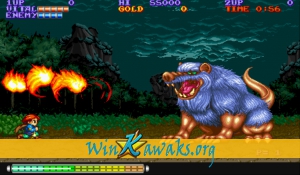 Willow (US) Screenshot