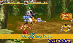 Sangokushi II (Asia 921005) Screenshot