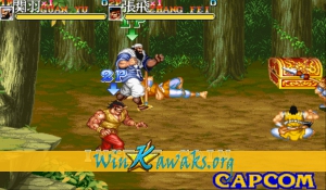 Sangokushi II (Asia 921005) Screenshot Sangokushi II (Asia 921005) Screenshot