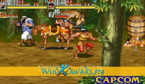 Sangokushi II (Asia 921005) Screenshot Sangokushi II (Asia 921005) Screenshot